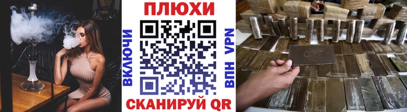 Какие есть наркотики Остров Каннабис  АМФ  Гашиш  COCAIN  Альфа ПВП 