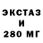 A PVP крисы CK Green Gavna
