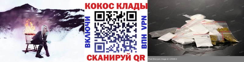 COCAIN FishScale  Остров 