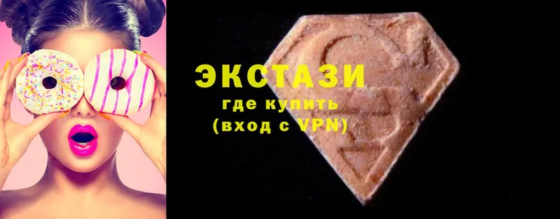 кракен сайт  Остров  нарко площадка Telegram  Ecstasy 280мг 