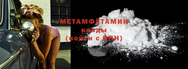 СК Надым