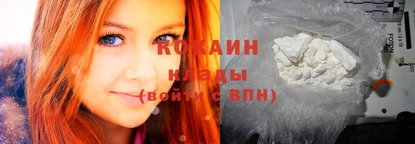 СК Надым