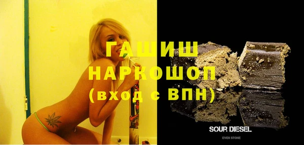 кокаин VHQ Михайлов