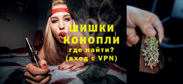 стаф Наволоки