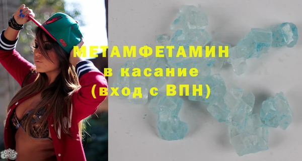 стаф Наволоки