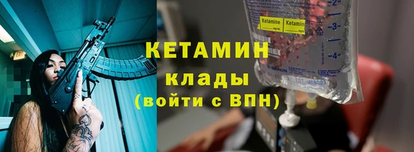 СК Надым