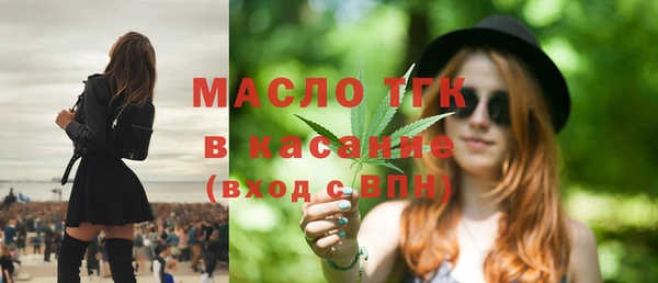стаф Наволоки