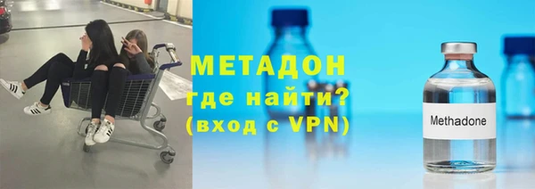 СК Надым