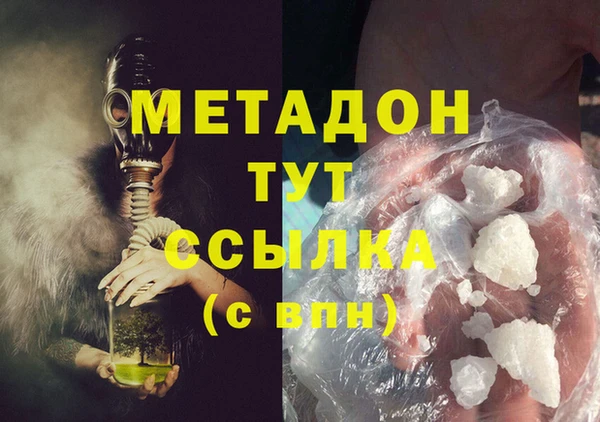 СК Надым