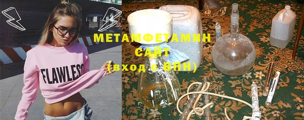 стаф Наволоки