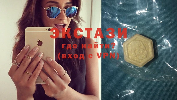 стаф Наволоки