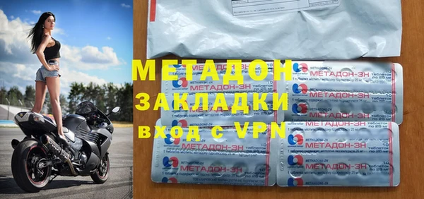 СК Надым