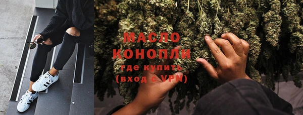 стаф Наволоки