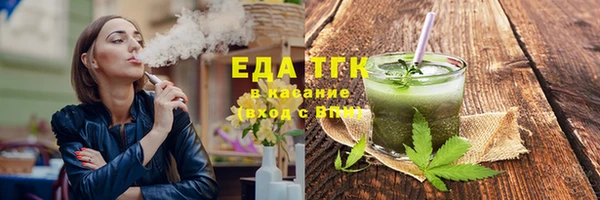 стаф Наволоки