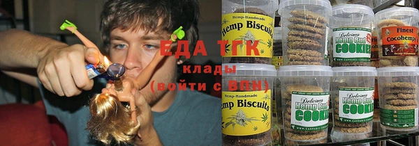 ешки Михайловка