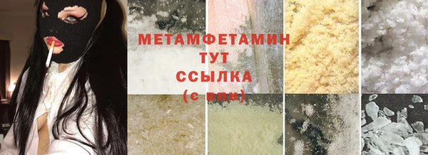 СК Надым