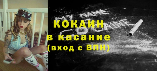 ешки Михайловка