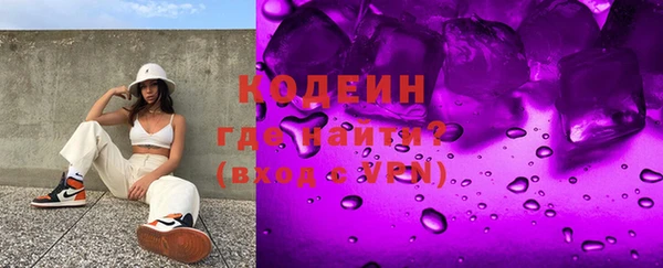 стаф Наволоки