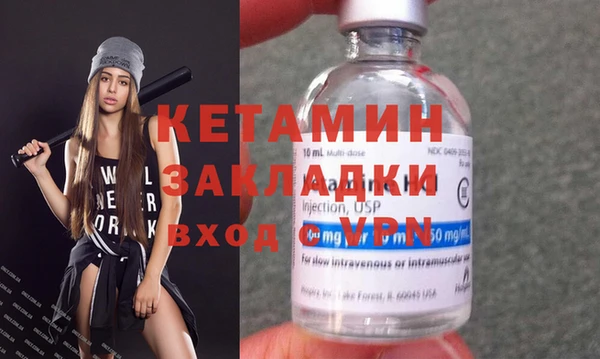 СК Надым