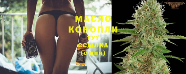 стаф Наволоки
