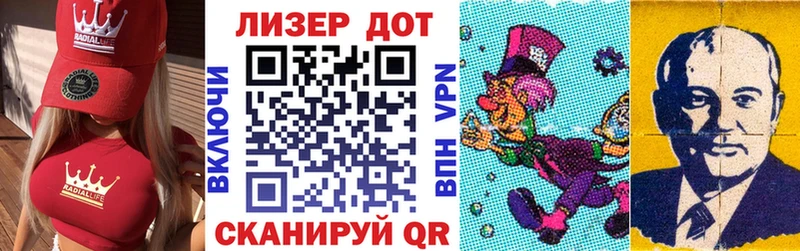 Марки NBOMe 1500мкг  магазин  наркотиков  Остров 
