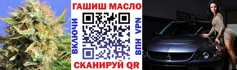 ТГК Wax ссылка на мегу ссылка Остров