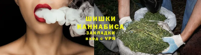 Шишки марихуана SATIVA & INDICA  Остров 